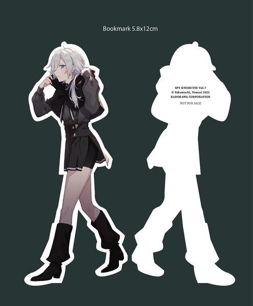 Spy room - Lớp học điệp viên 7 (Bản đặc biệt)