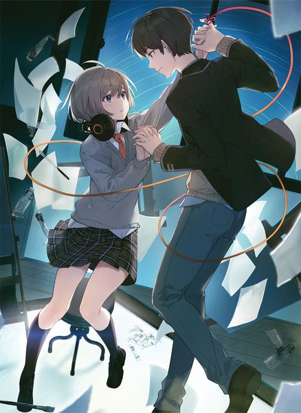 Khi ấy là một đêm đầy sao (Bản đặc biệt)