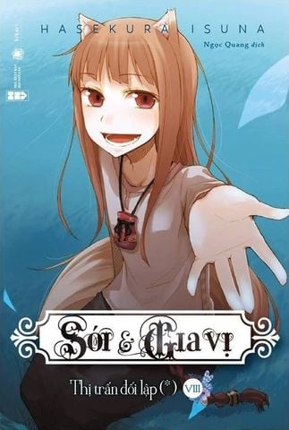 Sói và gia vị 8