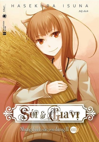 Sói và gia vị 13