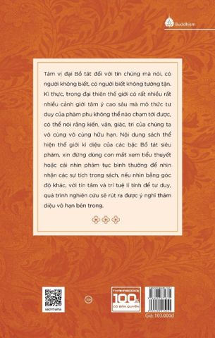 Sự tích tám vị Đại Bồ tát