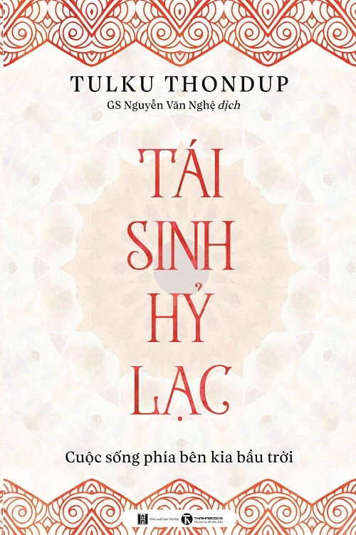 Tái sinh hỷ lạc - Cuộc sống phía bên kia bầu trời