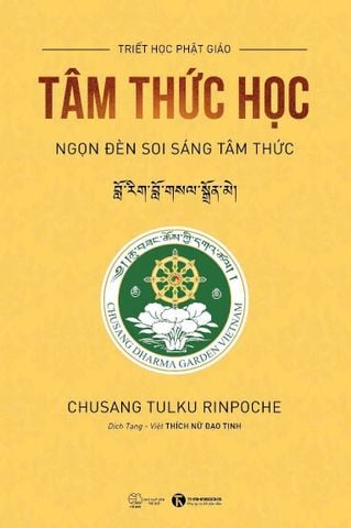 Tâm thức học - Ngọn đèn soi sang tâm thức