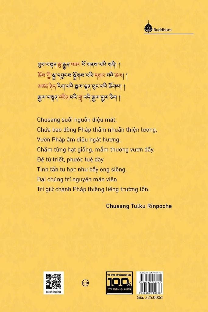 Tâm thức học - Ngọn đèn soi sang tâm thức