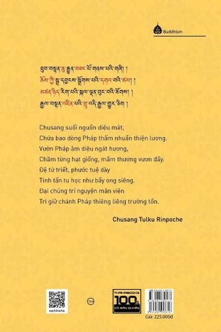 Tâm thức học - Ngọn đèn soi sang tâm thức