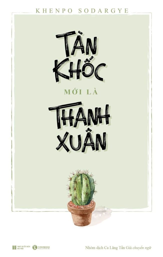Bộ sách: Thanh xuân và cuộc đời