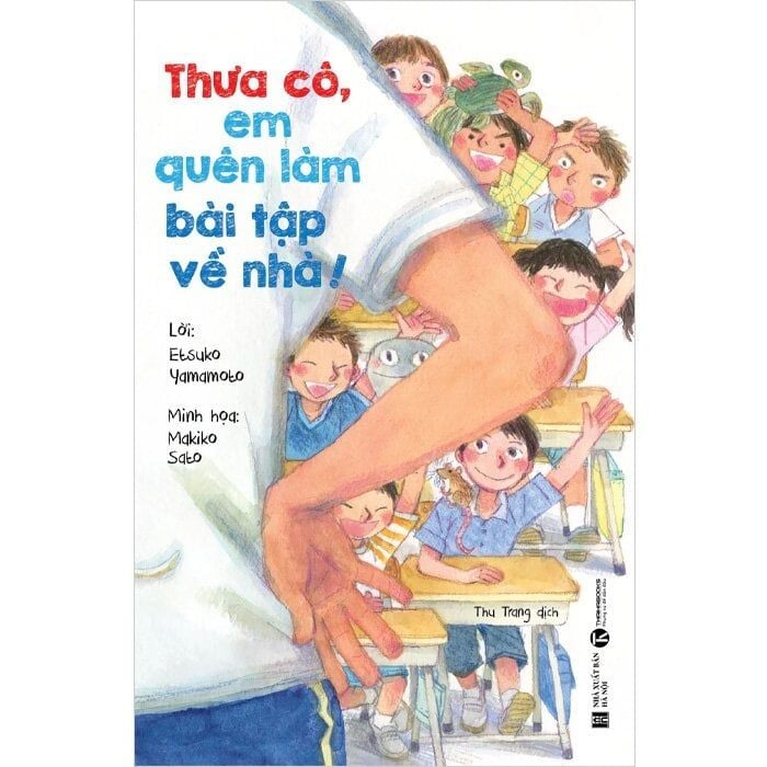 Bộ sách Thưa cô, em...