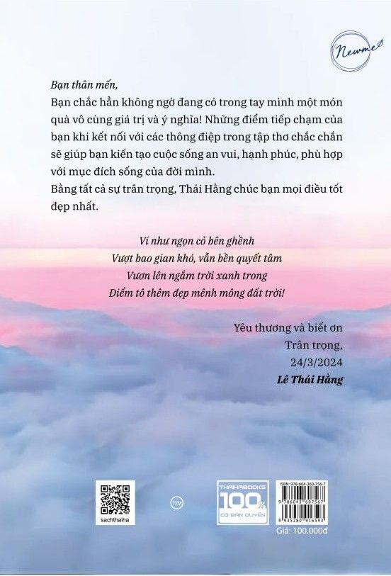 Tiếng gọi