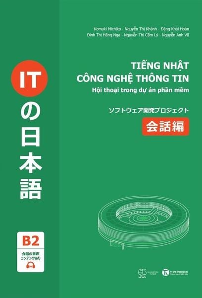 Tiếng Nhật công nghệ thông tin: Hội thoại trong dự án phần mềm