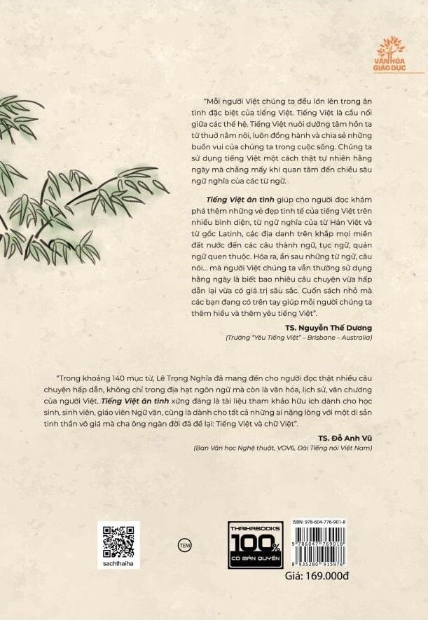 Tiếng Việt ân tình