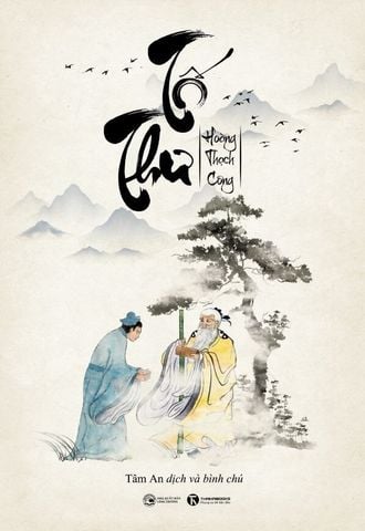 Tố thư