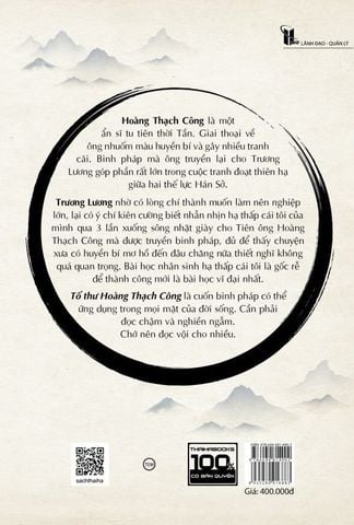 Tố thư