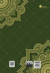 TRÍ TUỆ CỔ XƯA – Tất cả các loại Nghiệp: Cách tạo ra tất cả những điều bạn mong muốn