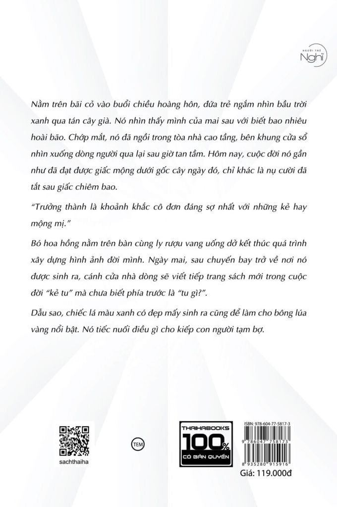 Tu Thành - Thành Tu