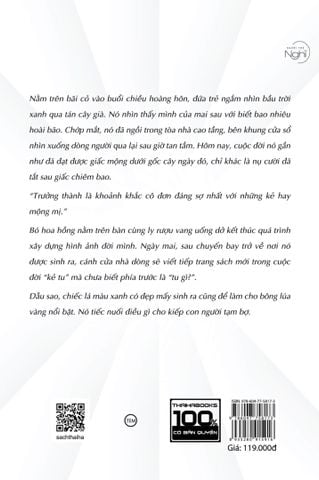 Tu Thành - Thành Tu