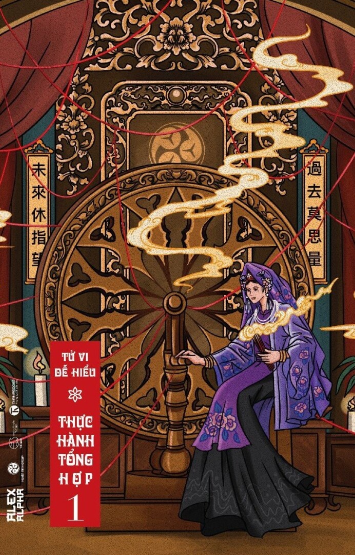 Tử vi dễ hiểu: Thực hành tổng hợp 1