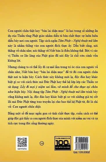 Tâm Phật - Nghệ thuật mê lầm