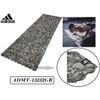 THẢM 8MM CAO CẤP ADIDAS ADMT-13232GR