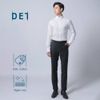 Áo sơ mi công sở Premium cotton chống nhăn, kháng khuẩn tay dài - 301-01