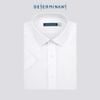 Áo sơ mi công sở Premium cotton chống nhăn, kháng khuẩn tay ngắn - 301-01