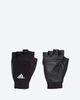 FT9664 - Gang Tay Tap Luyen Unisex Adidas Primeknit Gl U Ft9664 (BLACK, L)