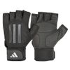 GĂNG TAY THỂ THAO ELITE ADIDAS ADGB-1424x NL