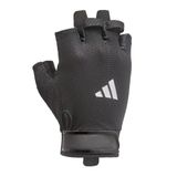 GĂNG TAY THỂ THAO ADIDAS ADGB-15001WH ( NHIỀU SIZE )