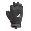 GĂNG TAY THỂ THAO ADIDAS ADGB-15001WH ( NHIỀU SIZE )