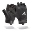 GĂNG TAY THỂ THAO ADIDAS ADGB-15001WH ( NHIỀU SIZE )