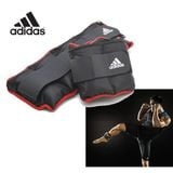 TẠ ĐEO CHÂN 1KG ADIDAS ADWT-12229