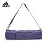 TÚI ĐỰNG THẢM CAO CẤP ADIDAS ADYG-20501BL