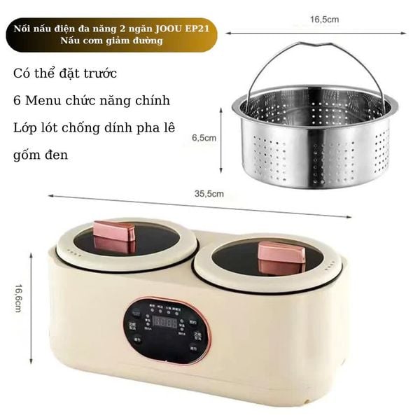Nồi điện đôi thông minh JOOU EP21, Nấu cơm giảm đường