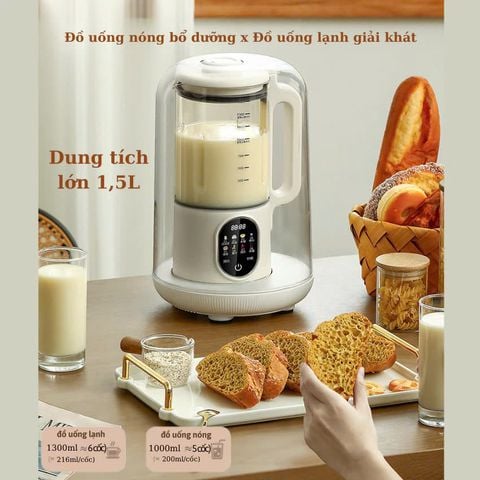 Máy làm sữa hạt phá tường JOOU DJ03