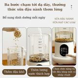 Máy làm sữa hạt phá tường JOOU DJ03