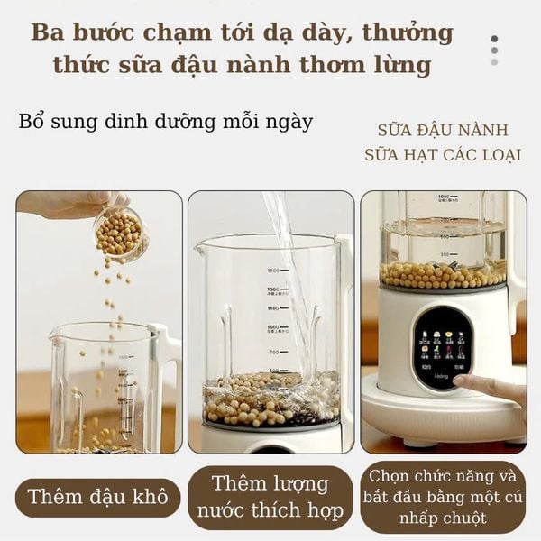 Máy làm sữa hạt phá tường JOOU DJ03