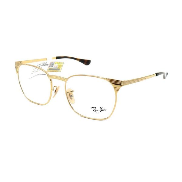 Gọng kính Rayban RB6386 2500