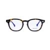 Kính gọng Acetate Rossini - ROS6203C3