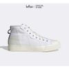 NIKE CAO NEA NEA HI Parley Cloud White 7 Ftwwht/Whitin/Owhite