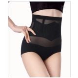 Combo 2 Quần Gen Nữ Lưng Cao