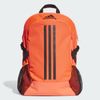 Balo thể thao adidas POWER V BACKPACK - Orange