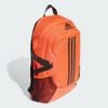Balo thể thao adidas POWER V BACKPACK - Orange