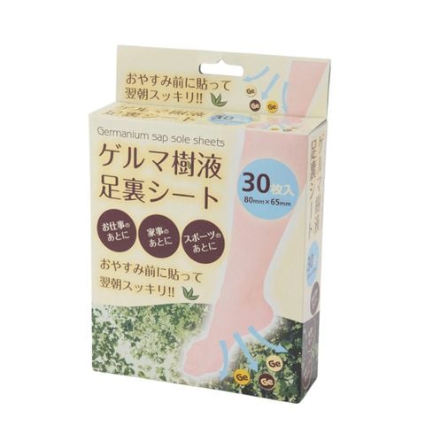 Miếng Dán Thải Độc Chân Germanium Nhật Bản Hộp 30 Miếng
