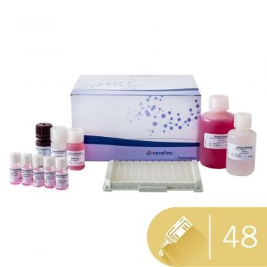 SENSISpec ELISA Mustard