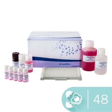 SENSISpec ELISA Ovalbumin