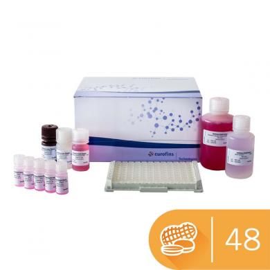 SENSISpec ELISA Peanut