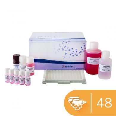 SENSISpec ELISA Sesame