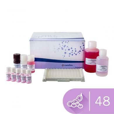 SENSISpec ELISA Soy
