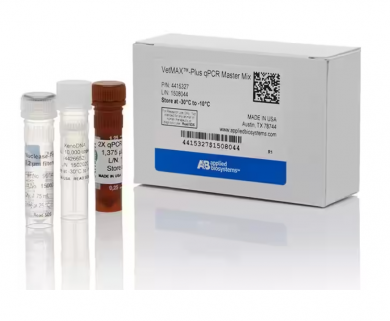 Master Mix cho phản ứng real-time PCR VetMAX™-Plus