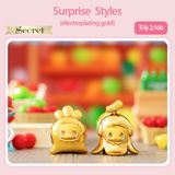  Mô Hình Đồ Chơi Lucky Emma Colorful Sweet Heart Beans Blind Box - MJ-000048 