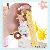  Móc Khóa Lucky Emma Babe Key Chain - BY-00101 (Mẫu ngẫu nhiên) 